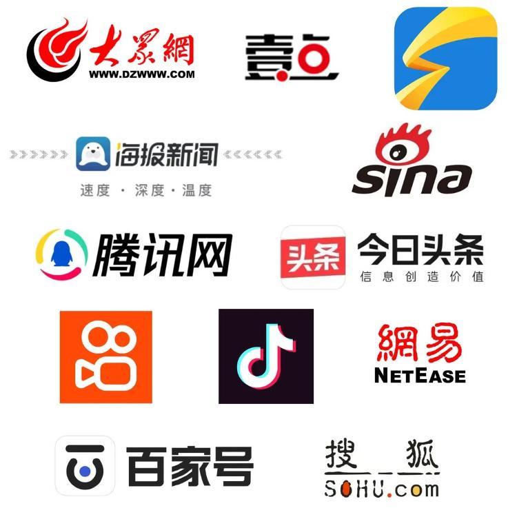 央视《新闻联播》：四十余年陪伴国民 evening 时光的文化符号